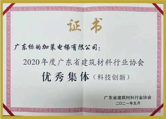 J7KM3PC3KM/imgs/20211202/f7f6f53442b23383be2e4b3edce26afd.jpg
